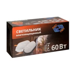 Светильник «БелТИЗ» НБП 04-60-001 УХЛ1, Е27, 60 Вт, 220 В, IP54, до +130°, белый