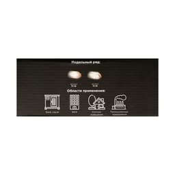 Светильник «БелТИЗ» НБП 04-60-001 УХЛ1, Е27, 60 Вт, 220 В, IP54, до +130°, белый