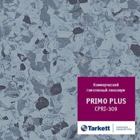 Линолеум коммерческий гомогенный Tarkett Primo Plus 93309, ширина 2 м, толщина 2 мм, 23 пог. м
