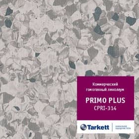 Линолеум коммерческий гомогенный Tarkett Primo Plus 93314, ширина 2 м, толщина 2 мм, 23 пог. м