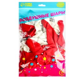 Воздушные шары латексные 12" «Внутреннее счастье», 50 шт.