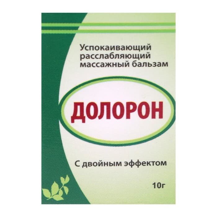 Аюрведический расслабляющий бальзам Долорон, от простуды и для суставов 10 г