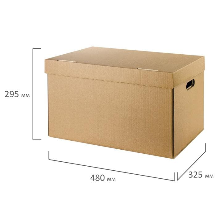 Коробка для хранения, офисная, крафт, 480×325×295 мм