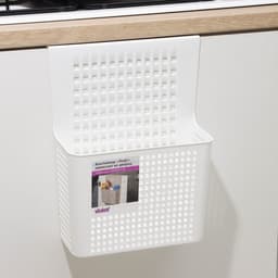 Корзина для хранения навесная на дверцу «Лофт», 24.5×9.5×31.5 см, белый