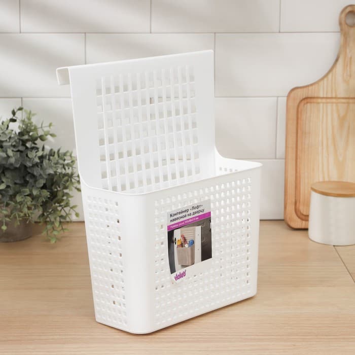 Корзина для хранения навесная на дверцу «Лофт», 24.5×9.5×31.5 см, белый