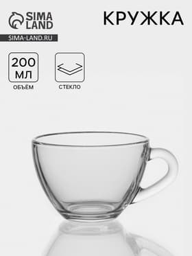 Кружка «Прага», 200 мл, стекло, прозрачная