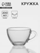 Кружка «Прага», 200 мл, стекло, прозрачная