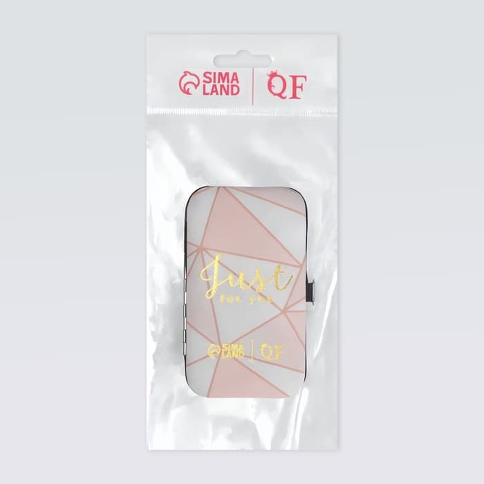 Набор маникюрный Just for you, 7 предметов, в футляре