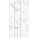 Стеновая панель ПВХ «Кирпич Модерн», 2700×250 мм, цвет белый