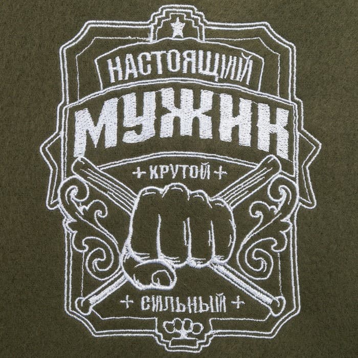 Плед флисовый «Этель. Настоящий мужчина», 130×150 см, флис 160 г/м²