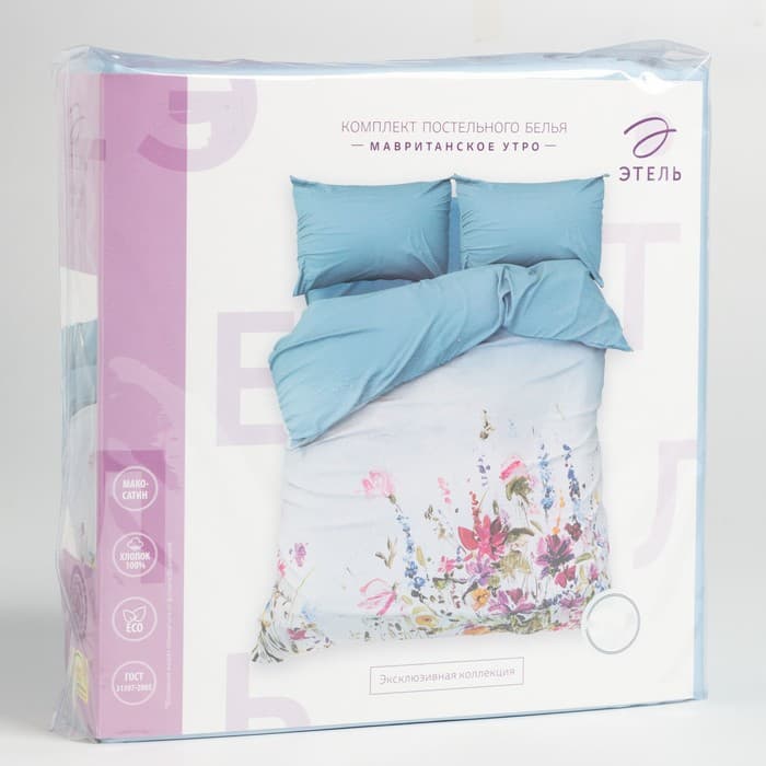 Постельное бельё 2-спальное «Этель. Мавританское утро», мако-сатин
