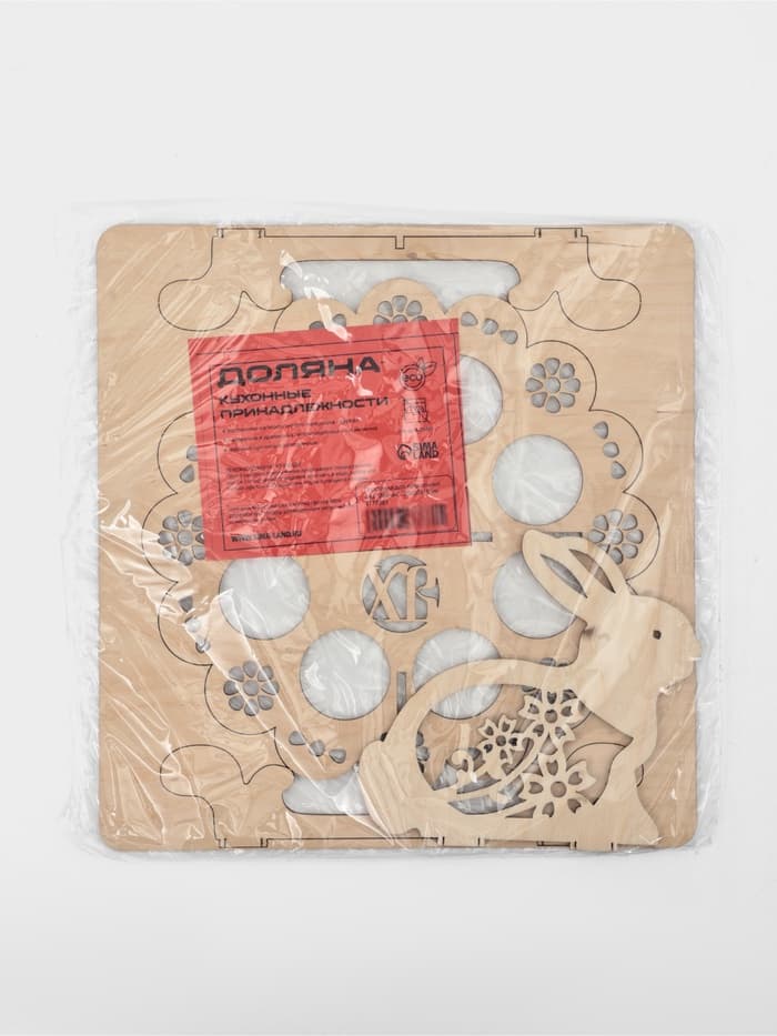 Подставка для яиц пасхальная Доляна «Зайчик», 8 ячеек, 20×16 см, дерево