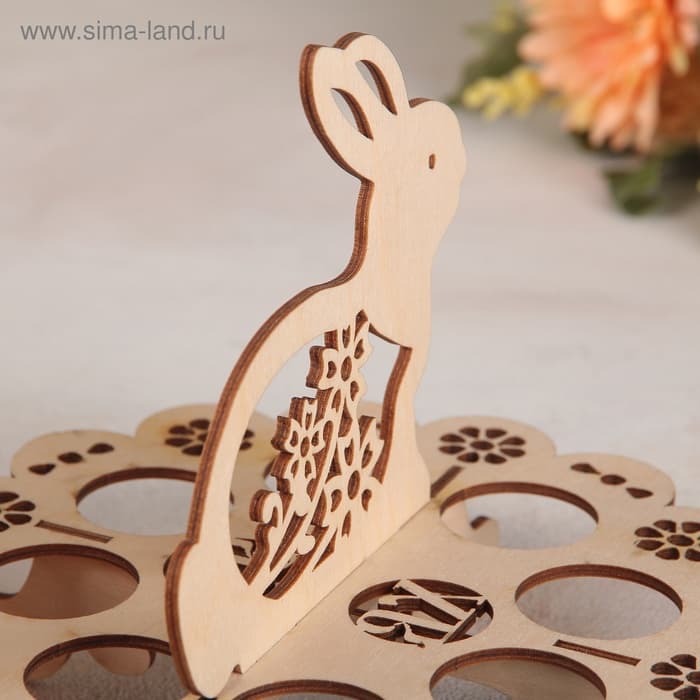 Подставка для яиц пасхальная Доляна «Зайчик», 8 ячеек, 20×16 см, дерево