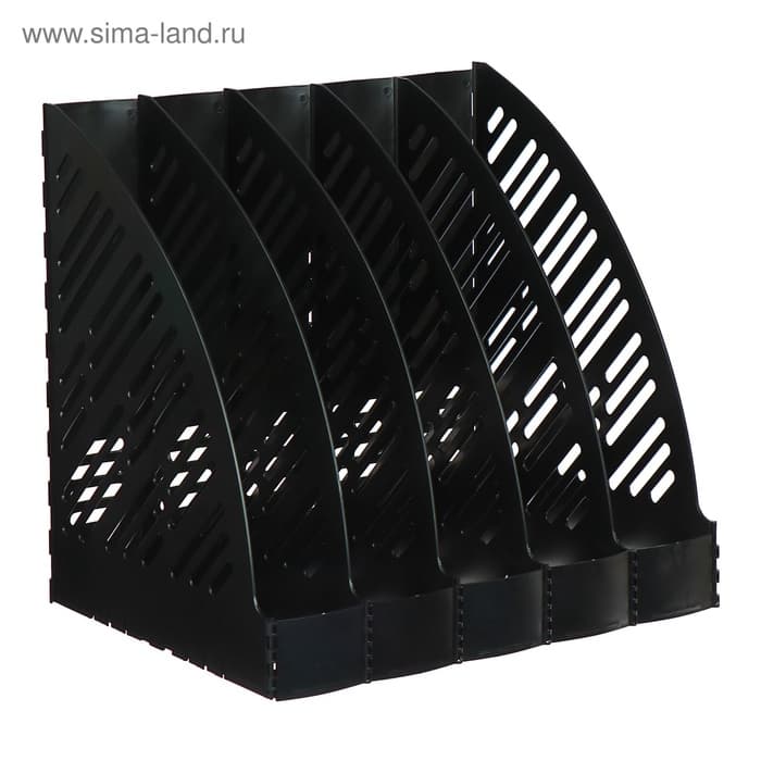 Лоток для бумаг А4, вертикальный, 5 отделений, чёрный