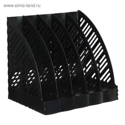 Лоток для бумаг А4, вертикальный, 5 отделений, чёрный