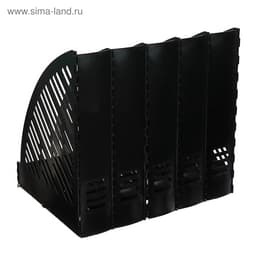 Лоток для бумаг А4, вертикальный, 5 отделений, чёрный