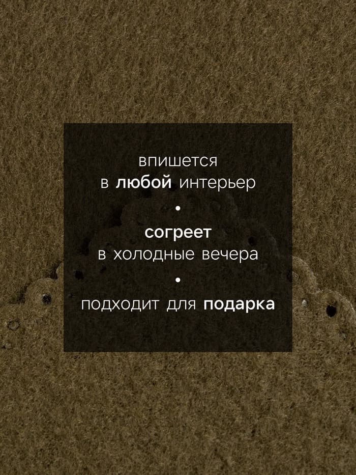 Плед флисовый «Этель. Super man», 130×150 см, флис 160 г/м²