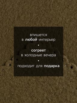 Плед флисовый «Этель. Super man», 130×150 см, флис 160 г/м²