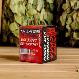 Набор «Настоящий мужик» 4 масла 15 мл