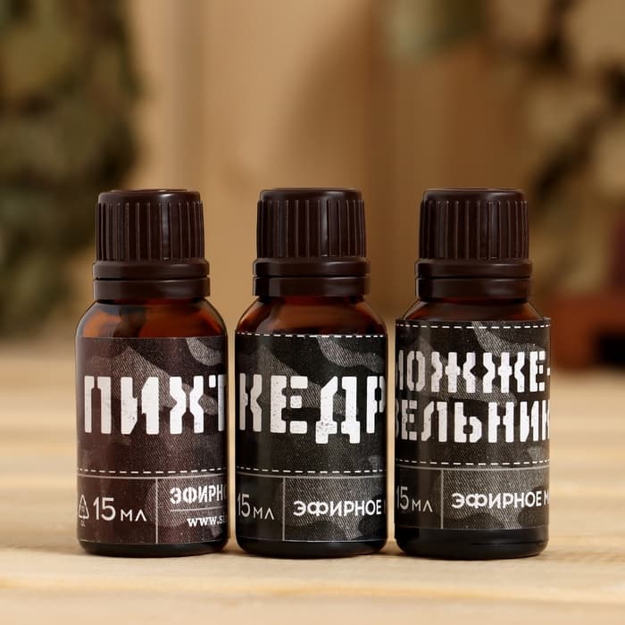 Набор «Настоящий мужик» 3 масла 15 мл