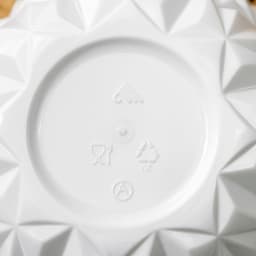 Сахарница с крышкой Альтернатива «Шарм», 350 мл, пластик, белая