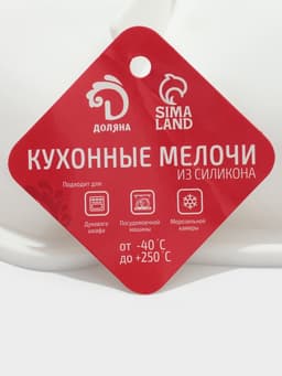 Форма для муссовых десертов и выпечки Доляна «Влюблённые сердца», силикон, 27×17 см, белая