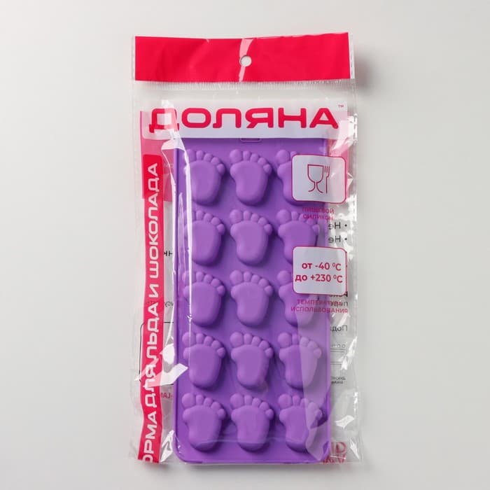 Форма для конфет и шоколада Доляна «Следопыт», силикон, 22×10×1.8 см, 15 ячеек (3.6×2.7 см), МИКС