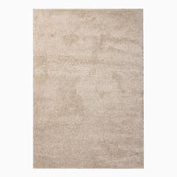 Ковёр прямоугольный «Шегги», фризе, размер 200×300 см, меланж, бежевый