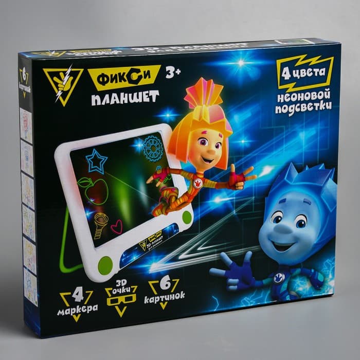 Планшет для рисования 3D «Фиксики», неоновые маркеры, световые эффекты, с карточками