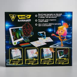 Планшет для рисования 3D «Фиксики», неоновые маркеры, световые эффекты, с карточками