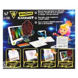 Планшет для рисования 3D «Фиксики», неоновые маркеры, световые эффекты, с карточками