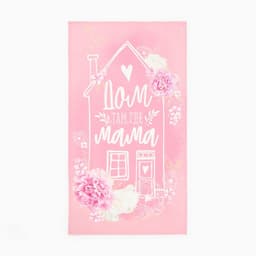 Набор «Этель. Мама»: полотенце, 40×73 см, саржа 190 г/м², формочки для печенья