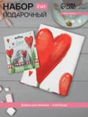 Кухонный набор «Этель» Love: полотенце, 40×73 см, саржа 190 г/м², формочки для печенья