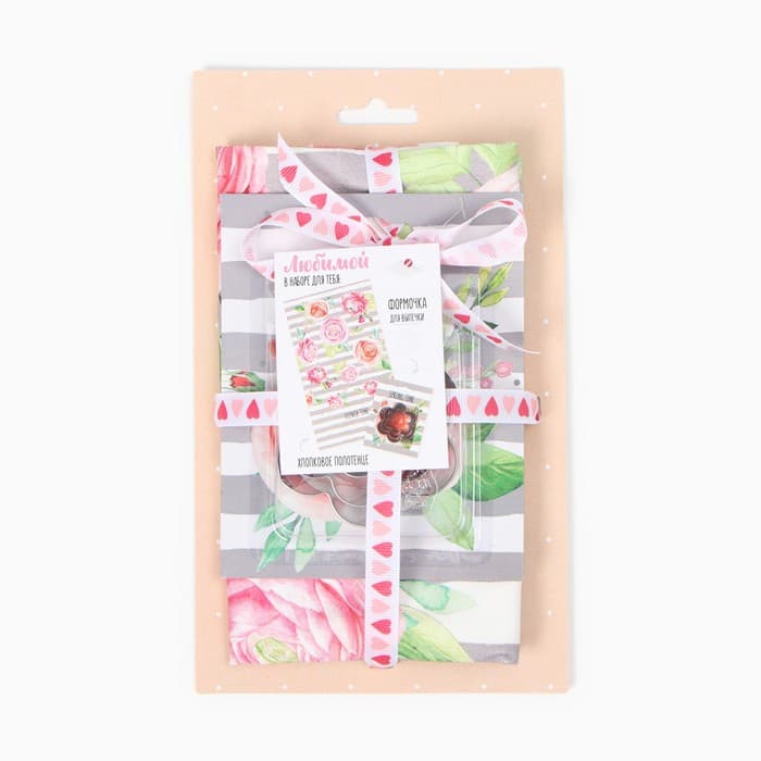 Набор Spring time: полотенце - 1 шт., формочки для печенья