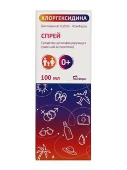 Хлоргексидин «ЮжФрам», биглюконат 0.05%, с распылителем, 100 мл