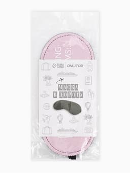 Маска для сна «Зарядка», 19×9 см, резинка одинарная, розовая