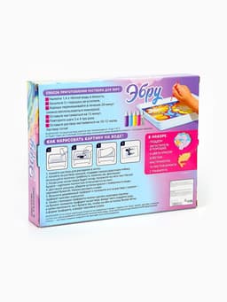 Набор для творчества Рисуем в технике Эбру «Единорожка»