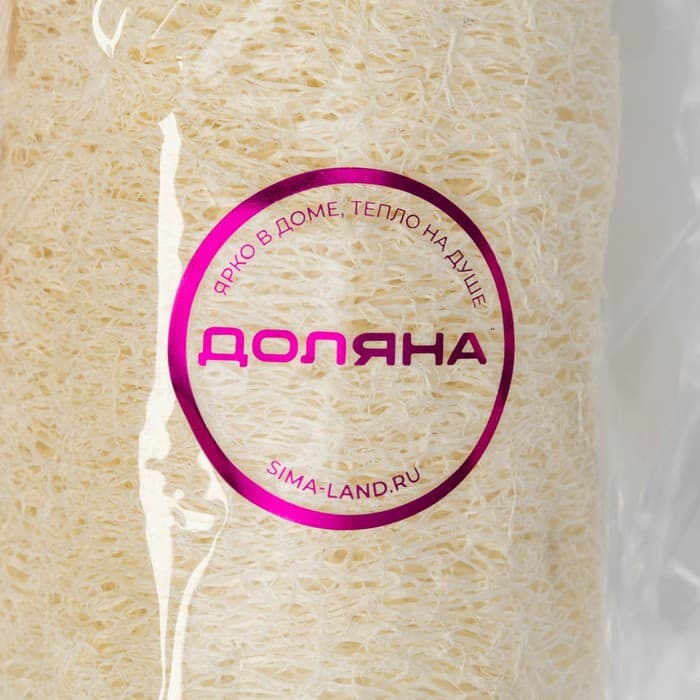 Люффа - мочалка для тела натуральная Доляна, 8×6×6 см, бежевая