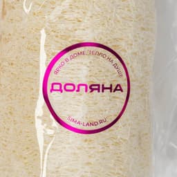 Люффа - мочалка для тела натуральная Доляна, 8×6×6 см, бежевая