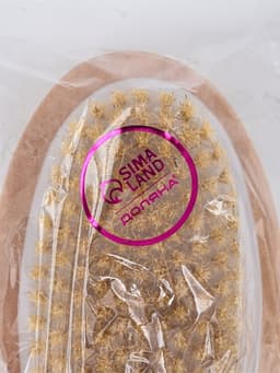 Щётка банная массажная для тела Доляна, с ручкой и массажёром, натуральная щетина