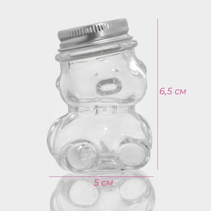 Баночка для мёда и варенья Доляна «Медвежонок», 40 мл, 5×6.5 см, стекло, прозрачная