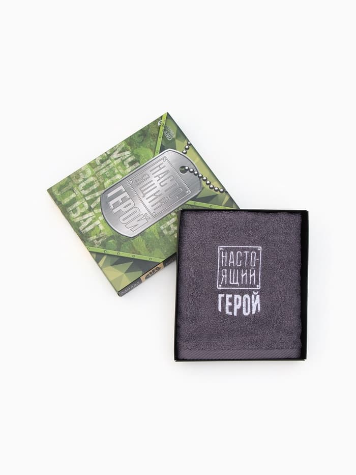 Полотенце махровое «Этель. Настоящий герой», 35×50±5 см, хлопок 100%, серое