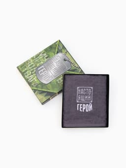 Полотенце махровое «Этель. Настоящий герой», 35×50±5 см, хлопок 100%, серое