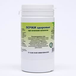 Пищевая добавка «Почки здоровые», 90 таблеток