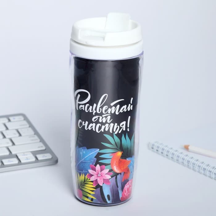 Подарочный набор «8 марта», ежедневник, термостакан