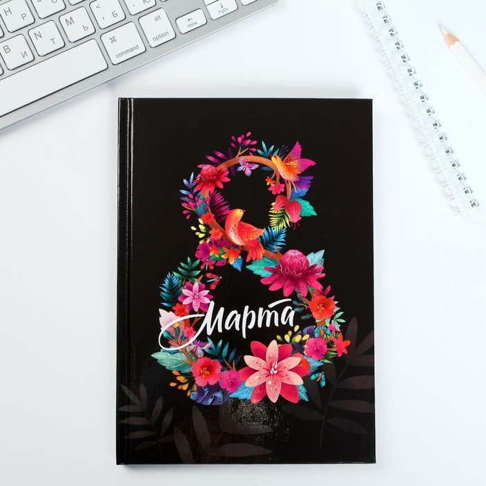 Подарочный набор «8 марта», ежедневник, термостакан