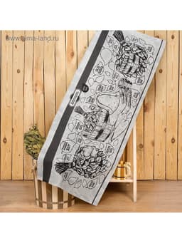 Полотенце банное вафельное «Этель. Легкого пара», 60×146 см, хлопок 100%