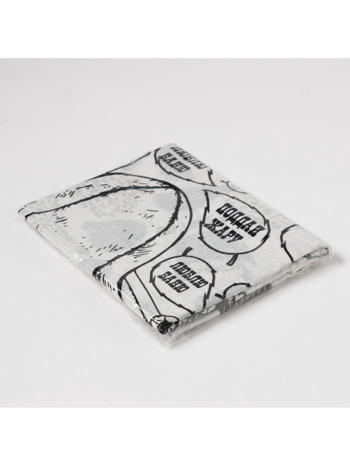 Полотенце банное вафельное «Этель. Легкого пара», 60×146 см, хлопок 100%