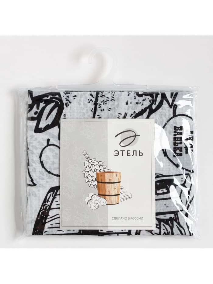 Полотенце банное вафельное «Этель. Легкого пара», 60×146 см, хлопок 100%