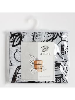 Полотенце банное вафельное «Этель. Легкого пара», 60×146 см, хлопок 100%